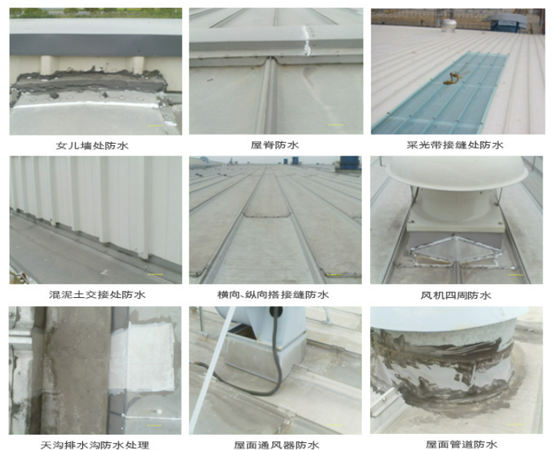 龙门第三方建筑修缮