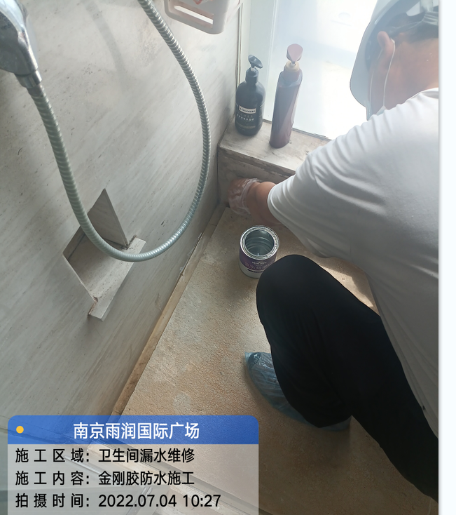 龙门厨房免砸砖防水之防水涂料的优缺点