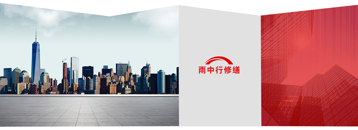 龙门第三方维保服务