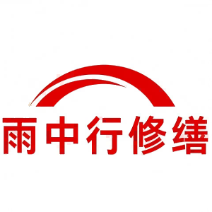 龙门屋面防水节点防水常见问题（渗漏高发区）